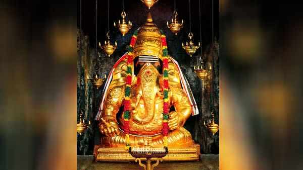 விநாயகர் விரதம்