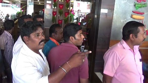பெதிக பூங்கொத்து