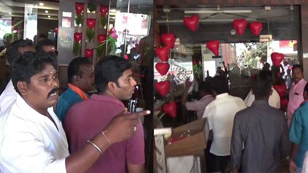 சிறப்பு சலுகை
