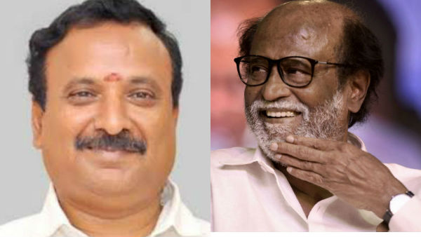 bjp srinivasan says, Rajini is a game changer in Tamil Nadu politics bjp srinivasan says, Rajini is a game changer in Tamil Nadu politics