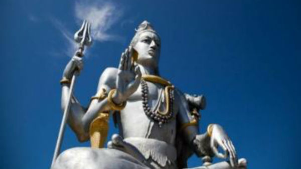 சிவராத்திரி விரதம்