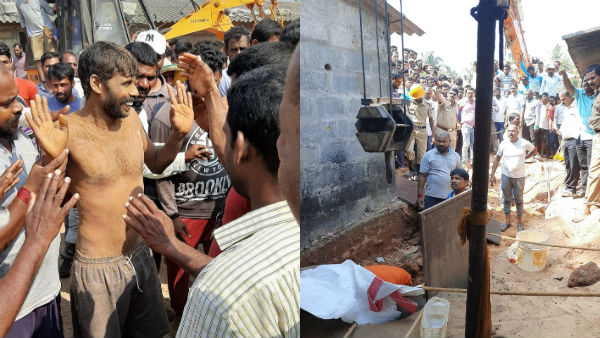 Karnataka man falls in to 15 feet deep borewell hole Karnataka man falls in to 15 feet deep borewell hole