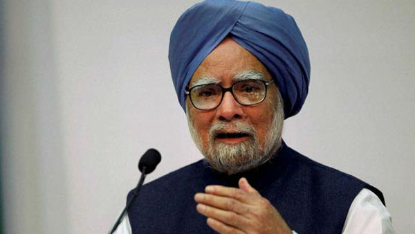 Manmohan Singh to Skip State Dinner for Trump at Rashtrapati Bhavan Tomorrow Manmohan Singh to Skip State Dinner for Trump at Rashtrapati Bhavan Tomorrow