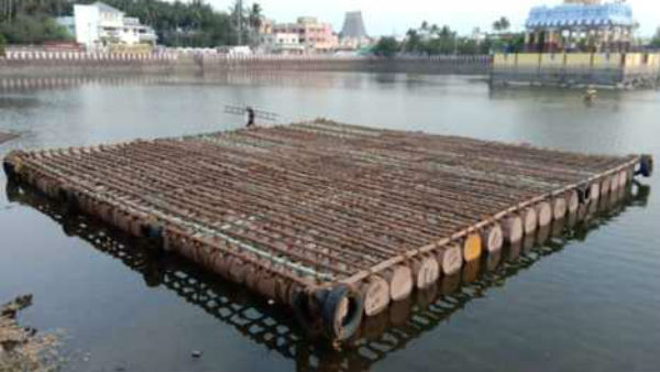 மாசி மகம் தெப்பத்திருவிழா