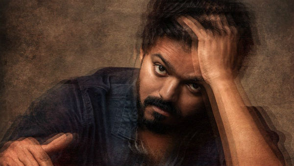 என்ன பல்பு