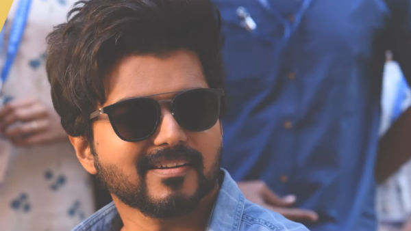 பாடல் தொடக்கம்