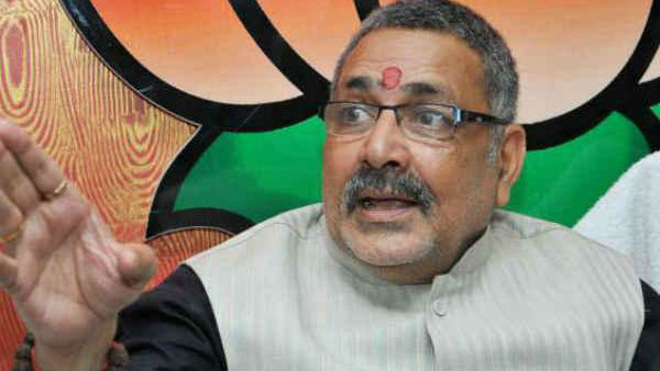 Shaheen Bagh Now Suicide Bombers Breeding Ground, says Minister Giriraj Singh Shaheen Bagh Now Suicide Bombers Breeding Ground, says Minister Giriraj Singh