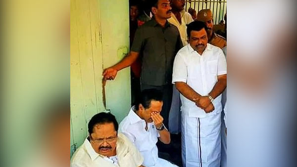 உணர்ச்சி