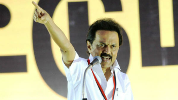 கலவரம்