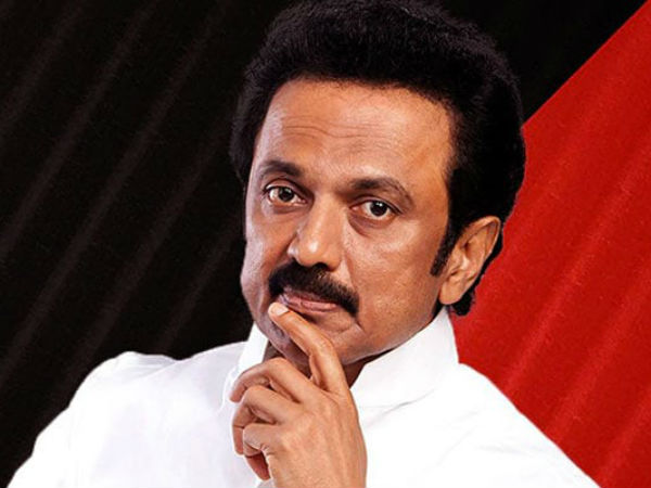 ஆய்வுக்கூட்டம்