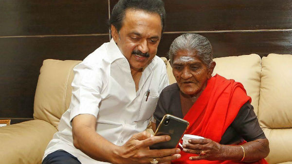 அழைத்துப் பேசி