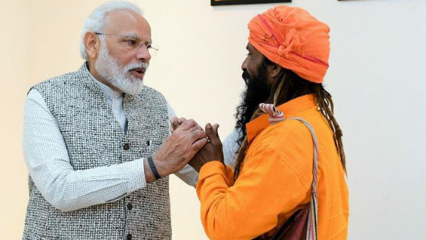 இன்ப அதிர்ச்சி