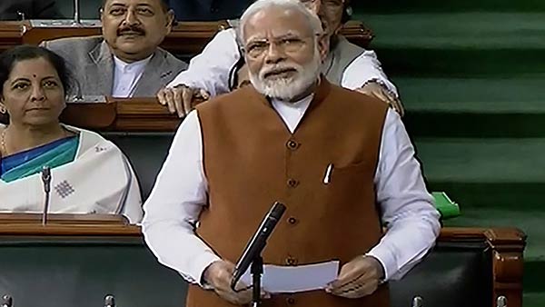 Word From PM Modis Speech In Rajya Sabha Expunged Word From PM Modis Speech In Rajya Sabha Expunged