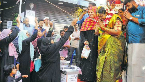 muslims conduct baby shower function for hindu women at vannarapettai muslims conduct baby shower function for hindu women at vannarapettai