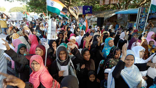 Muslims protest against citizenship amendment Act Muslims protest against citizenship amendment Act