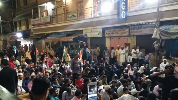 Muslims stage protest in Chennai Mannady Muslims stage protest in Chennai Mannady