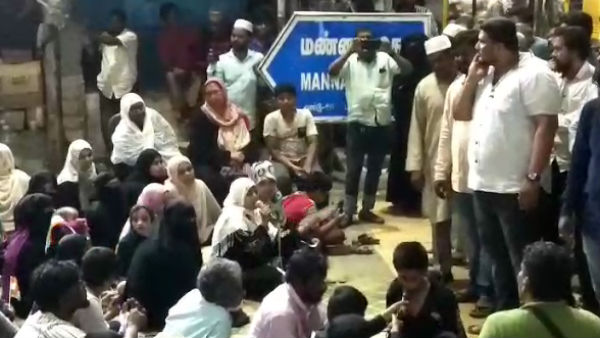Muslims stage protest in Chennai Mannady Muslims stage protest in Chennai Mannady