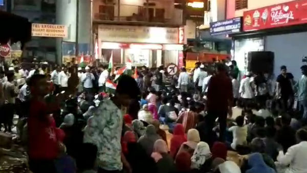 Muslims stage protest in Chennai Mannady Muslims stage protest in Chennai Mannady