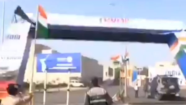 அதிகாரிகள் விசாரணை