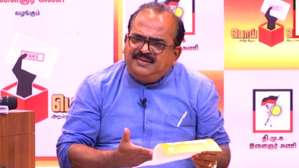 ரோஹிங்கியாக்கள்