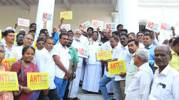 Chief Minister Narayanasamy launched the signature movement against the Citizenship Amendment Act Chief Minister Narayanasamy launched the signature movement against the Citizenship Amendment Act