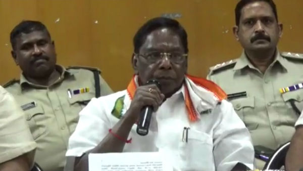 Narayana Swamy allows fishermen to use central government banned nets Narayana Swamy allows fishermen to use central government banned nets