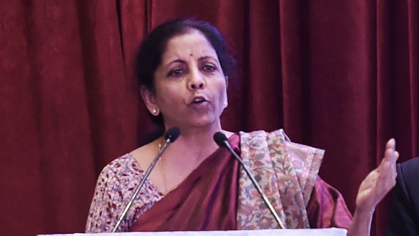 மருந்து நிறுவனம்