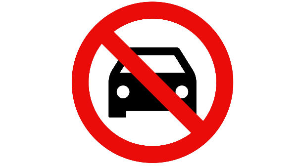 உதவியாளர்கள்