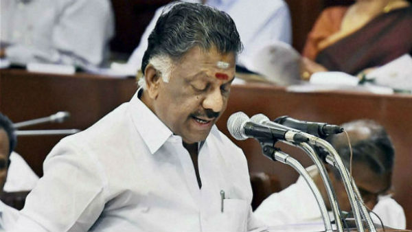 அகழ்வைப்பகம்
