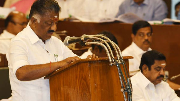 அரசியல் நாகரீகம்
