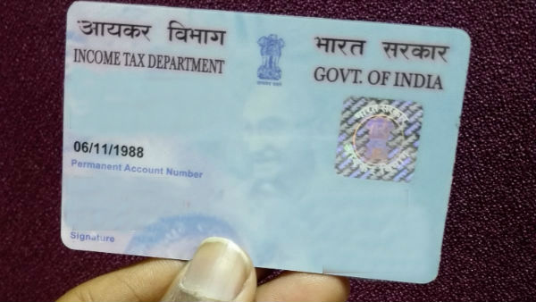 Budget 2020: PAN card will be available immediately after Aadhaar card: says Finance Minister Budget 2020: PAN card will be available immediately after Aadhaar card: says Finance Minister