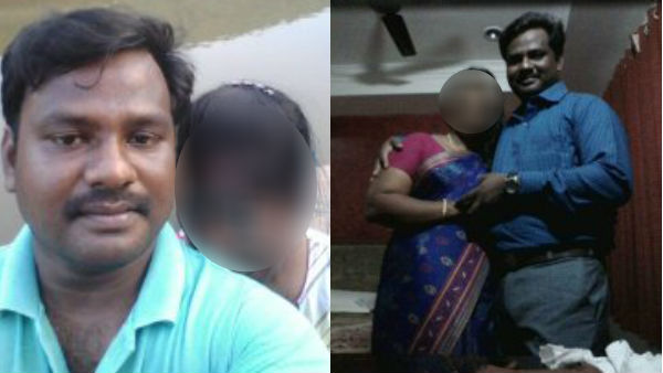 complaint against trichy bank staff edwin jayakumar complaint against trichy bank staff edwin jayakumar
