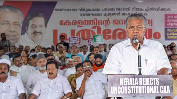 அரசு விளக்கம்