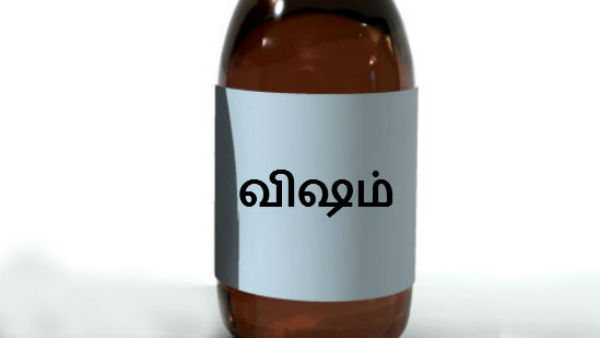 காதலி