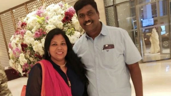 ஆறுதல்