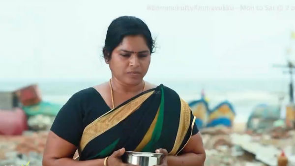 சன் டிவியில் சீரியல்கள்