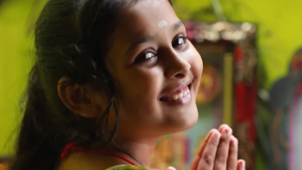 பொம்முக்குட்டி அம்மாவுக்கு