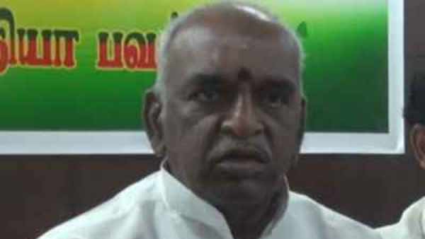 மாலை