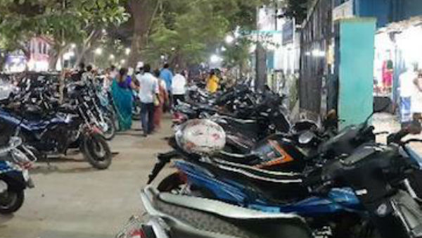 இனி 450 ரூபாய்