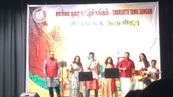 pongal celebrations in usa city pongal celebrations in usa city