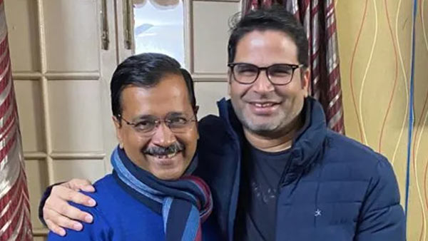 Prashant Kishor will Join Aam Aadmi Party? Prashant Kishor will Join Aam Aadmi Party?