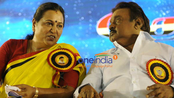 மக்களவைத் தேர்தல்