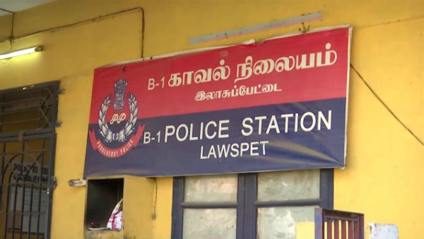 Rowdies arrested in the rear of the puducherry airport Rowdies arrested in the rear of the puducherry airport