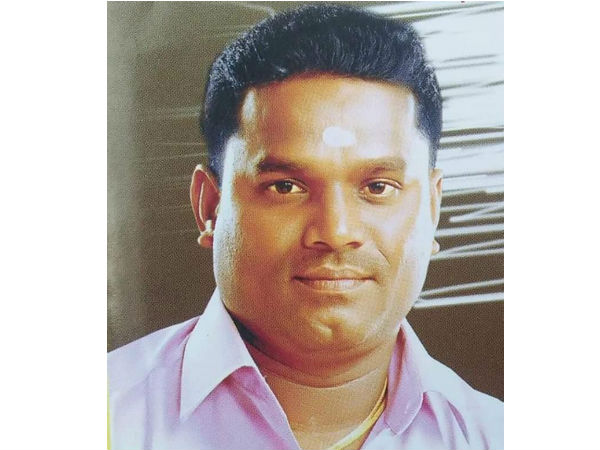 விசாரணை