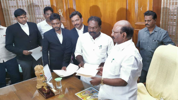 திடீர் பல்டி