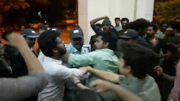 Pondicherry central university students protest against citizenship amendment act Pondicherry central university students protest against citizenship amendment act
