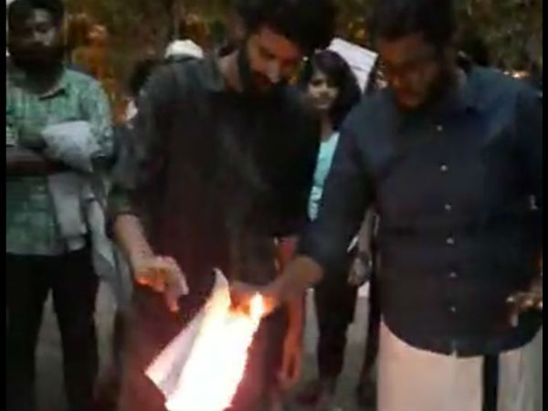 Pondicherry central university students protest against citizenship amendment act Pondicherry central university students protest against citizenship amendment act