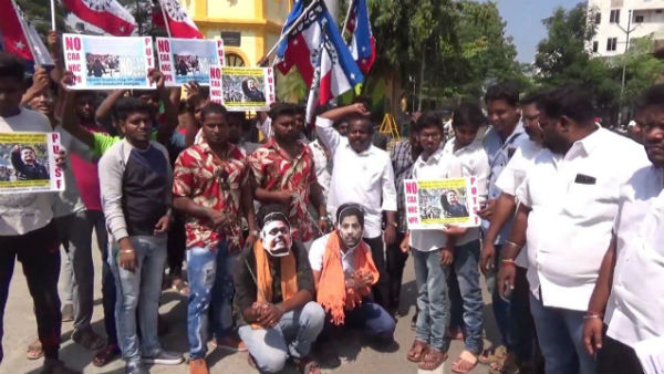 Protest against citizenship act in Puducherry Protest against citizenship act in Puducherry