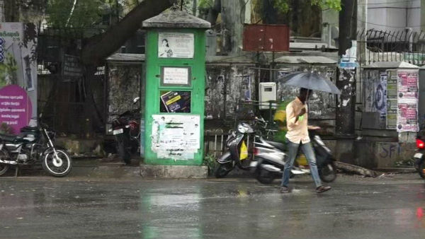Puducherry and surrounding areas getting rain Puducherry and surrounding areas getting rain