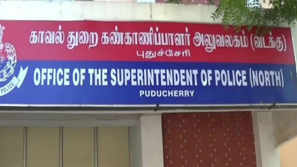 Puducherry police have arrested a young woman who stole them from temples Puducherry police have arrested a young woman who stole them from temples